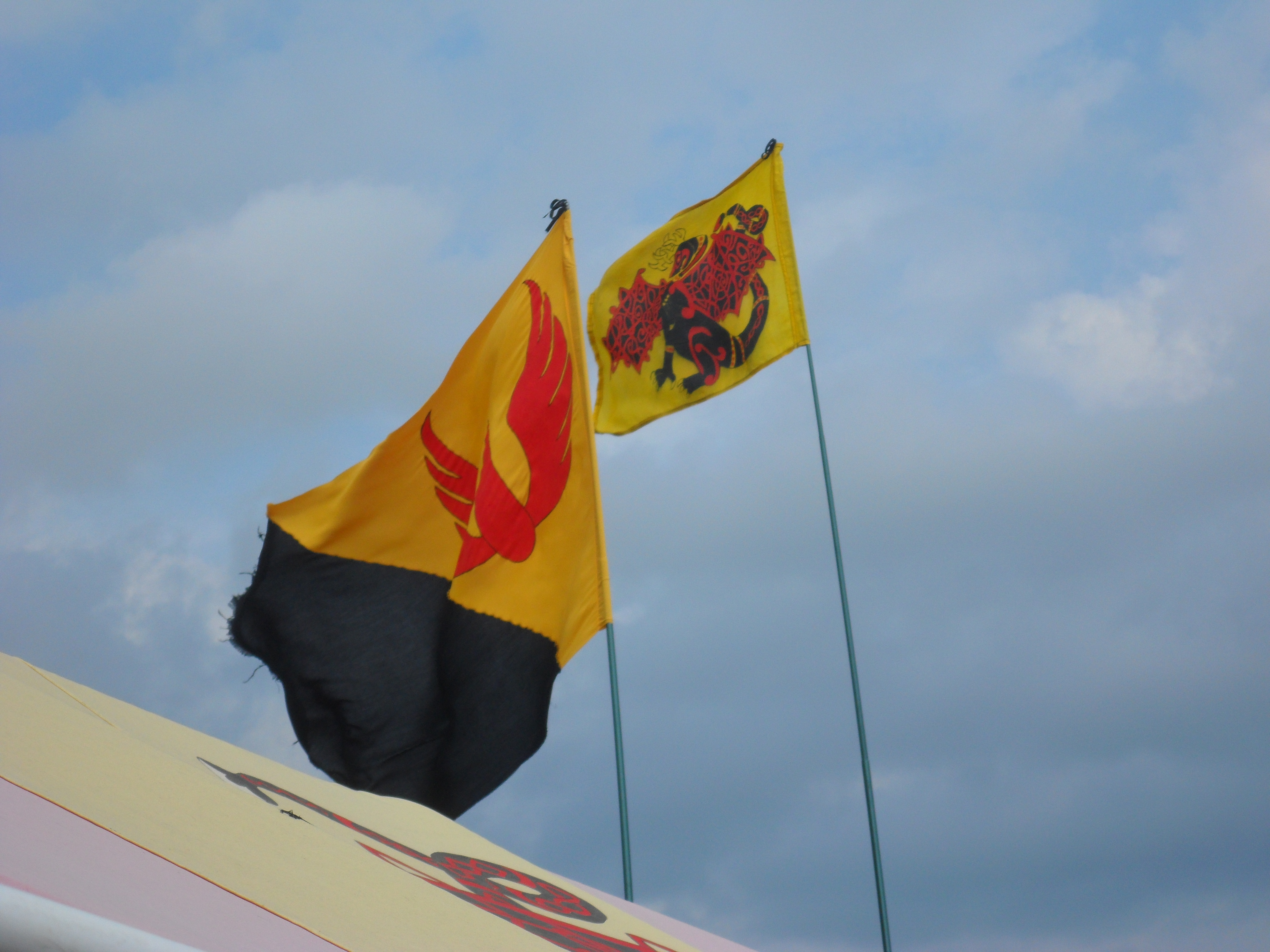 Banner 2
